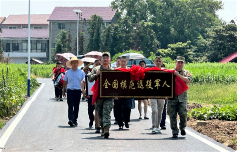 退役军人童彬原获评“全国模范退役军人”：军魂铸就商道 赤诚反哺桑梓